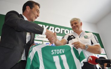 Стойчо Стоев с шанс да води Лудогорец срещу Слован