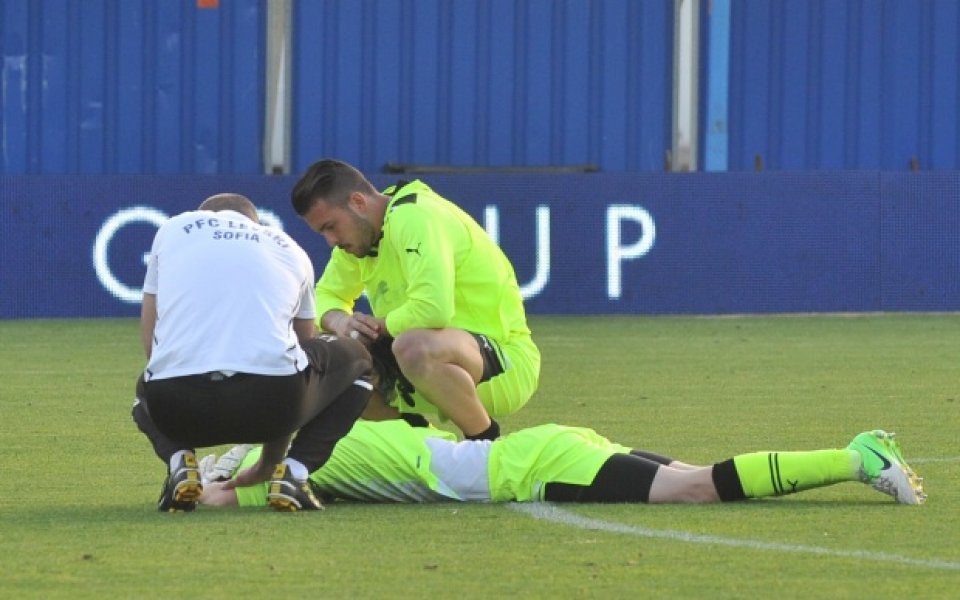 Идва ли вратарска смяна в Левски?