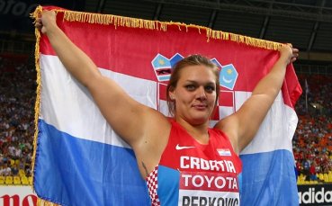 Перкович със злато от Москва в хвърлянето на диск