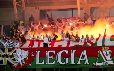 Легия Варшава с наказание за расизъм