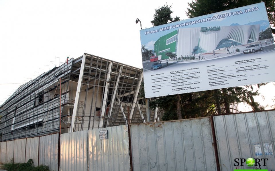 Откриват залата в Ботевград за 29 ноември, 8 милиона за 10 години е дала общината за спорт