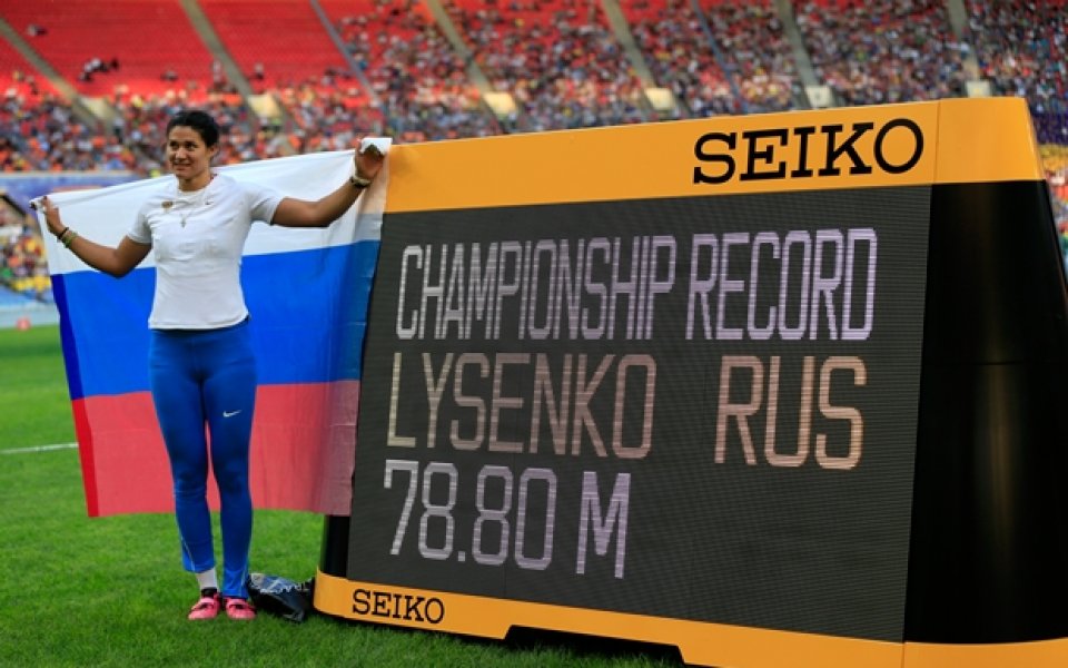 Лисенко защити световната си титла с рекорд