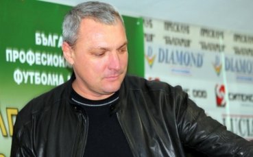Шеф в Пирин ГД: Омръзна ми да обяснявам, че треньорите остават