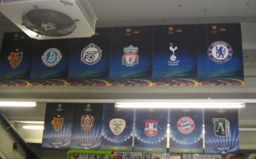 Лудогорец се нареди до Ливърпул, Челси и Байерн в стаята на чичкото на „Санкт Якоб“