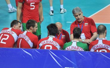 България разнищи Канада във втория мач на словенска земя