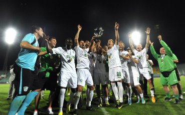 Берое отново зарадва учениците за първия им учебен ден