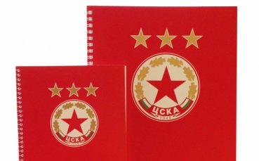 ЦСКА подготви феновете си за училище