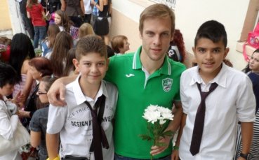 СНИМКИ: 1344 първокласници на училище с Берое