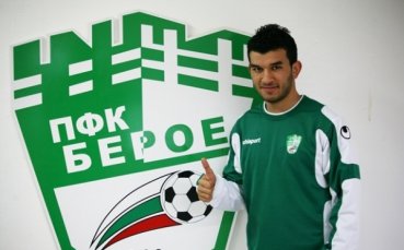 Берое без Саюд и Костадинов срещу Видима Раковски