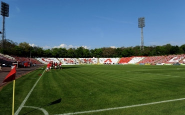 Сдружението „ЦСКА Завинаги“ ще ремонтира базата на клуба