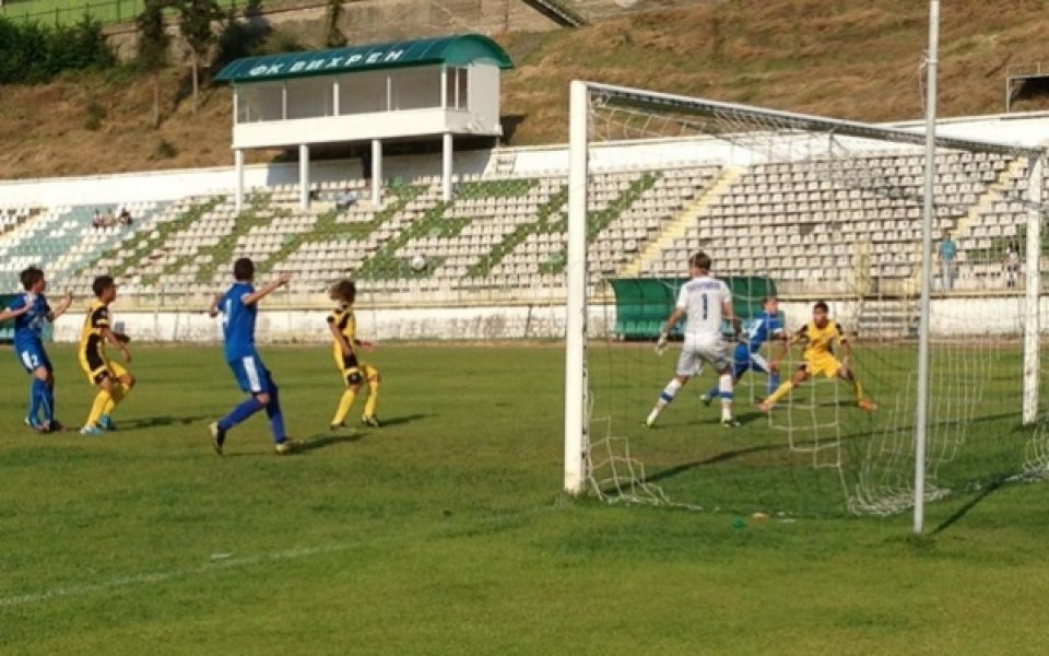 Ботев смачка Локо Пд с 8:0 за Купата на БФС