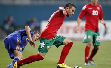 Бандаловски изгонен при хикс на Льовен