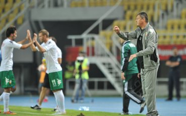 12 лева е билетът за гостуването в Армения