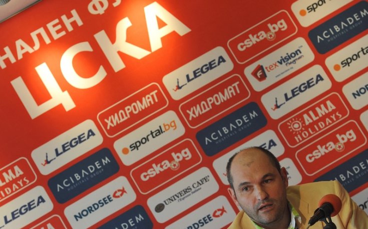 Александър Тодоров: Гъргоров да намери нов собственик на ЦСКА