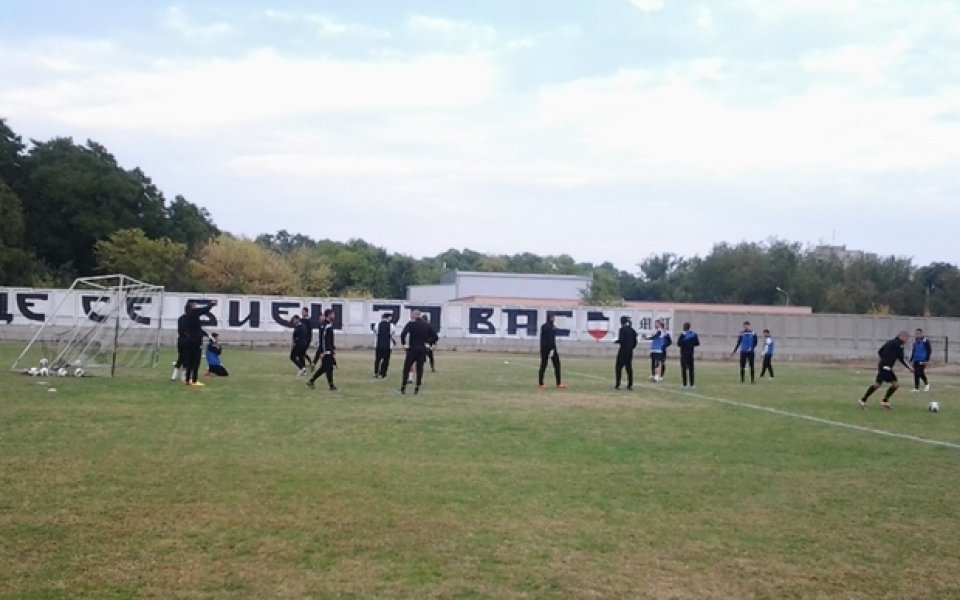 Трима контузени при Локо Пд след мача в Бургас