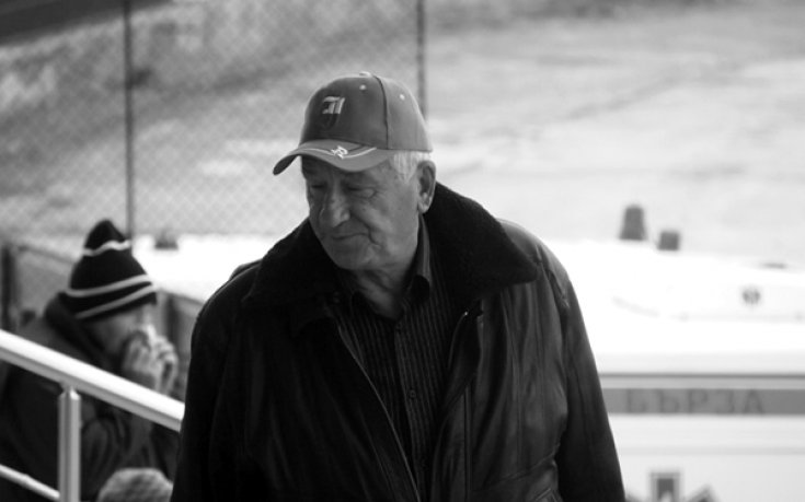 Почина легенда на Локо Пловдив