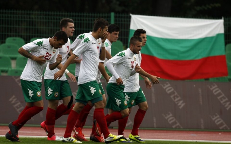 Младежите с две тренировки в София преди мача със Словения