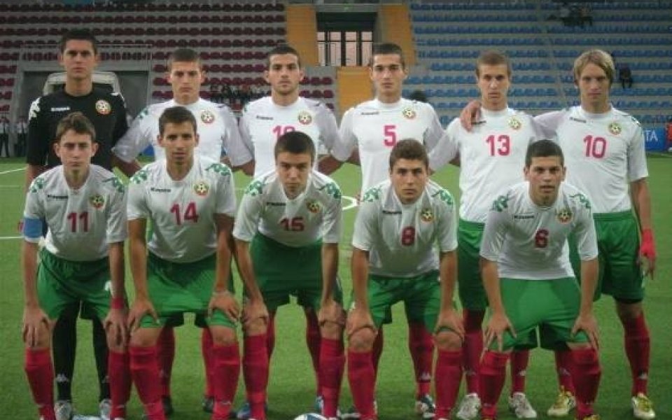 България загуби от Белгия на старта на квалификациите за юноши до 17 години