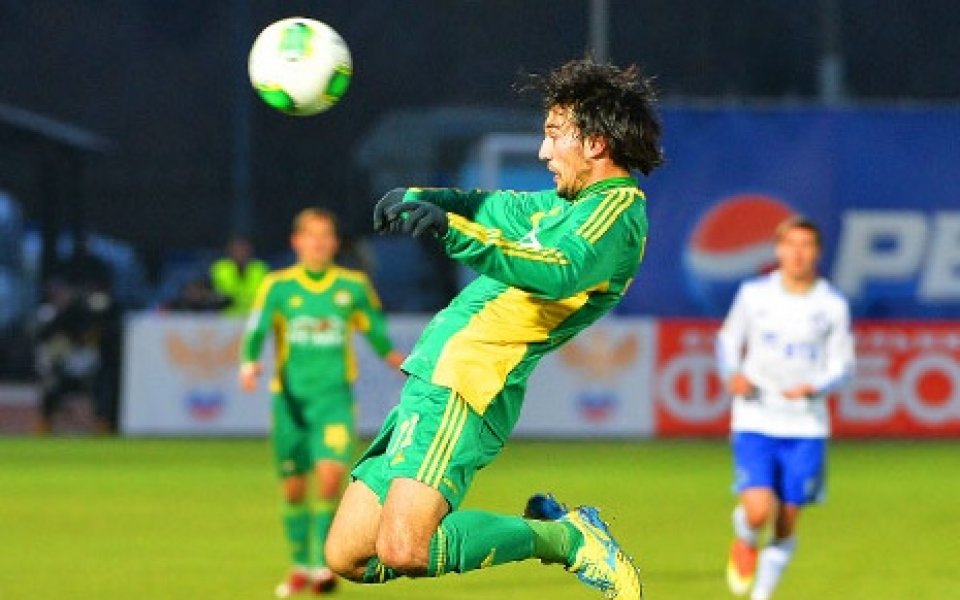 Загуба за Попето и Кубан в Москва