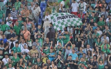 Един автобус с фенове на Лудогорец тръгва за Одеса