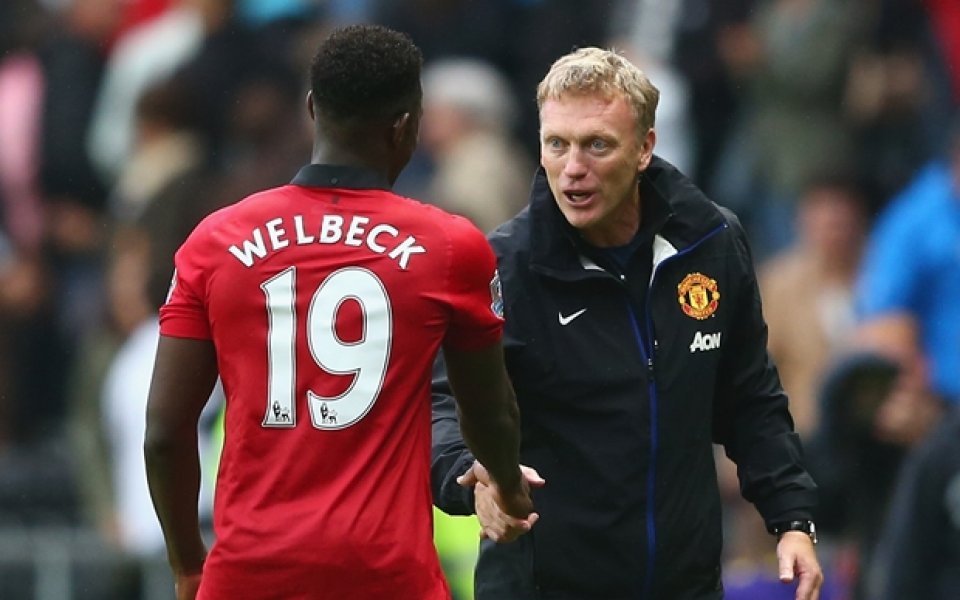 Четирима не тренираха с Манчестър Юнайтед