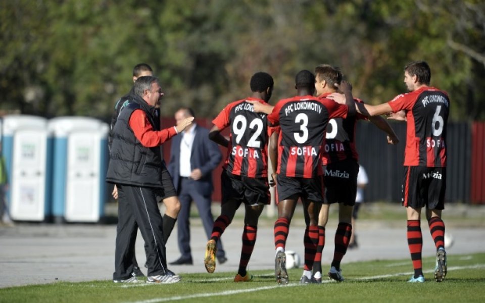 Локо София с една открита тренировка преди мача с Пирин ГД