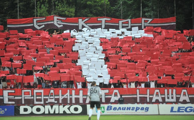 ЦСКА пусна в продажба билетите за предстоящия двубой с Черно