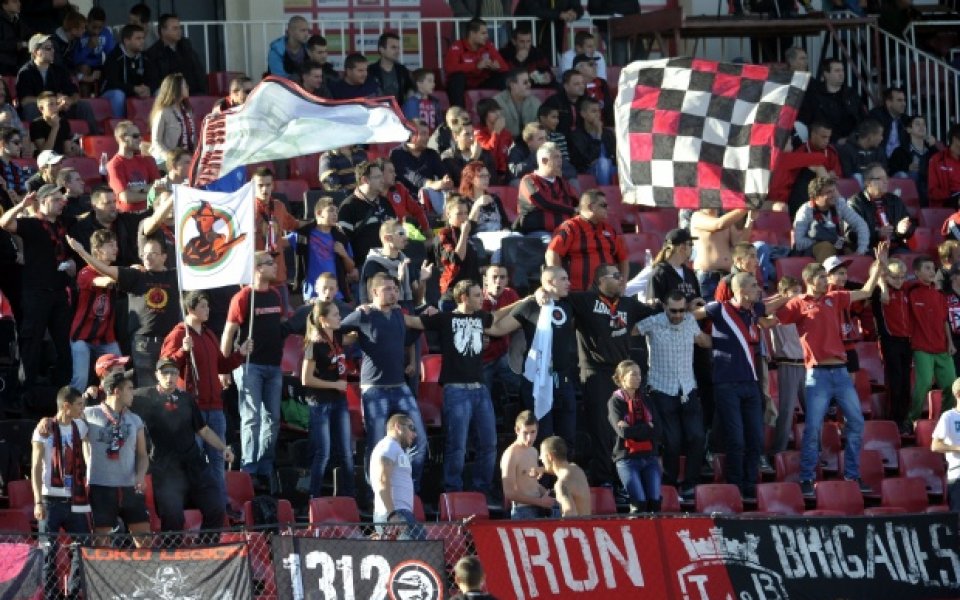 Локо София с жест към феновете, намали цените на билетите