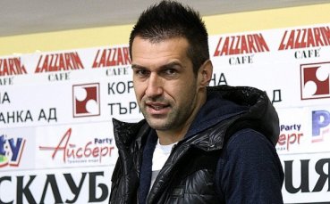 Локо Пд поздрави Мартин Камбуров за рождения му ден