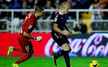 Валядолид се оттласна от дъното с класика над Райо