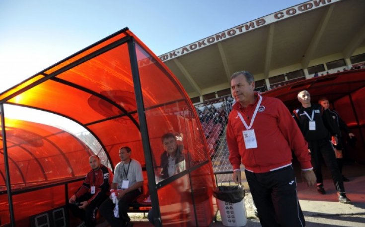 Генов: Доволен съм от резултата, не и от играта