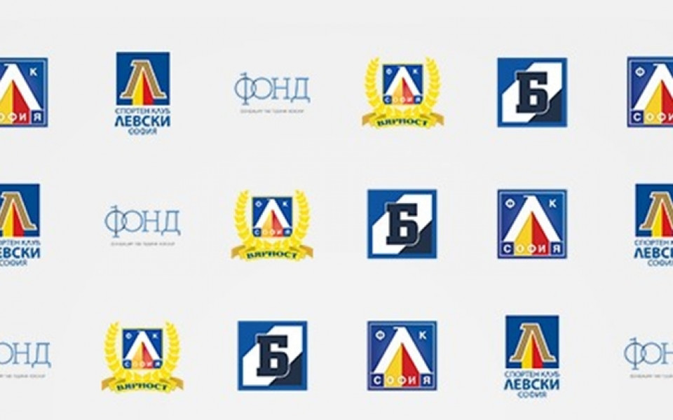 Левски представя юбилейно лого