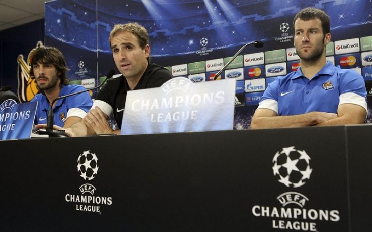 Арасате: Момчетата са на колене