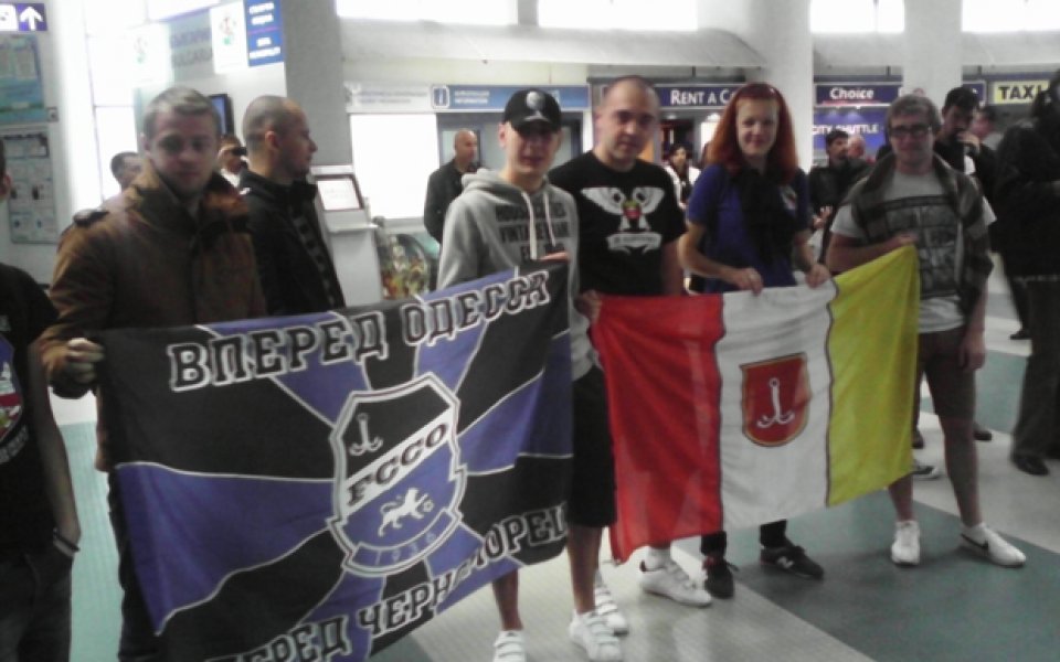 Украински запалянковци посрещнаха Черноморец в София