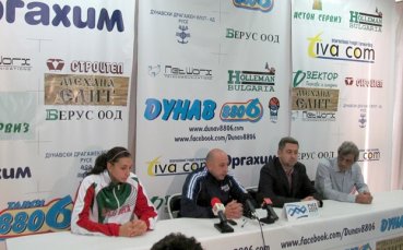 Дунав отговаря на големия бюджет на Мерсин с голяма публика