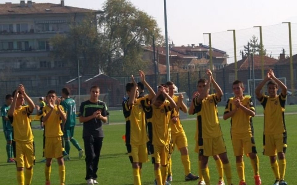 Ботев и Локо Пловдив мерят сили при юношите