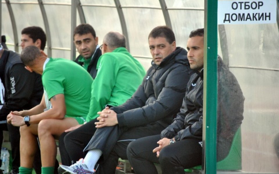 Берое излиза с всичко най-добро срещу Лудогорец