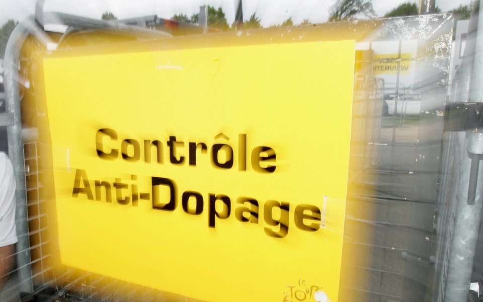 Световната антидопингова агенция прие новите правила