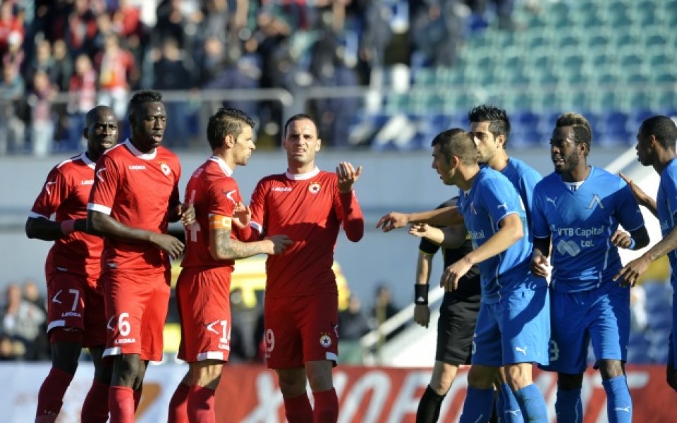 БФС пожела успех на ЦСКА и Левски