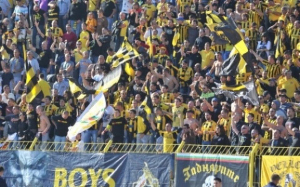 Започна продажбата на билети за Ботев - Черноморец