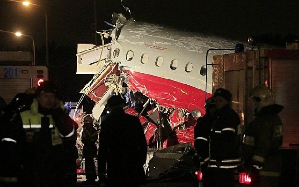 Мачовете в Русия започват с минута мълчание