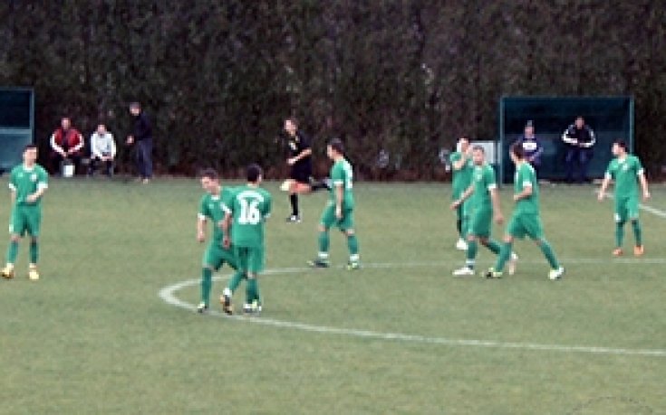 СНИМКИ: Пирин 2001 би Левски при юношите до 19 години