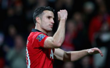 Ван Перси, Видич и Джоунс на линия за гостуването в Леверкузен