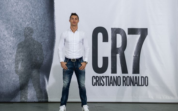 45 хиляди „Роналдовци“