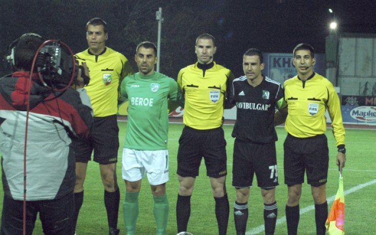 Берое без санкция за фенската атака към Лудогорец