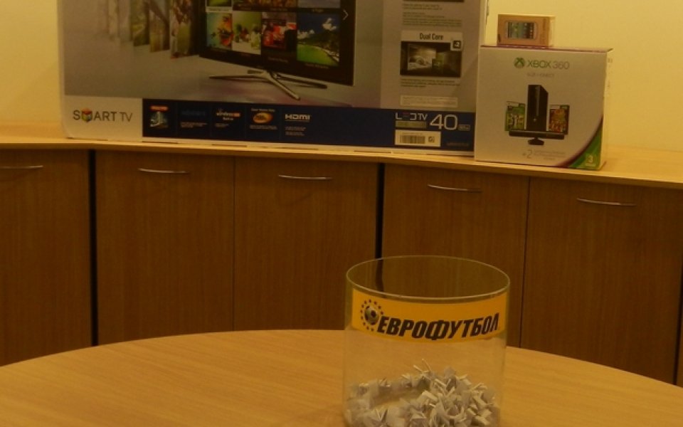 Големите награди от „Еврофутбол познавачи“ отидоха в Кнежа, Бургас и Ихтиман