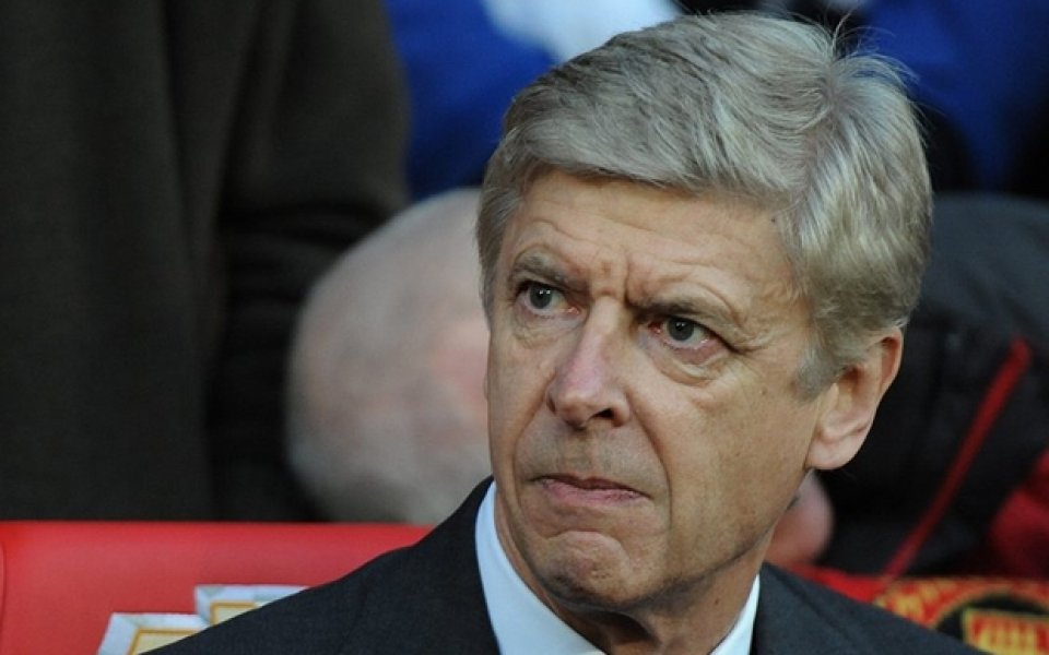 Венгер: Не се притеснявайте за новия ми договор