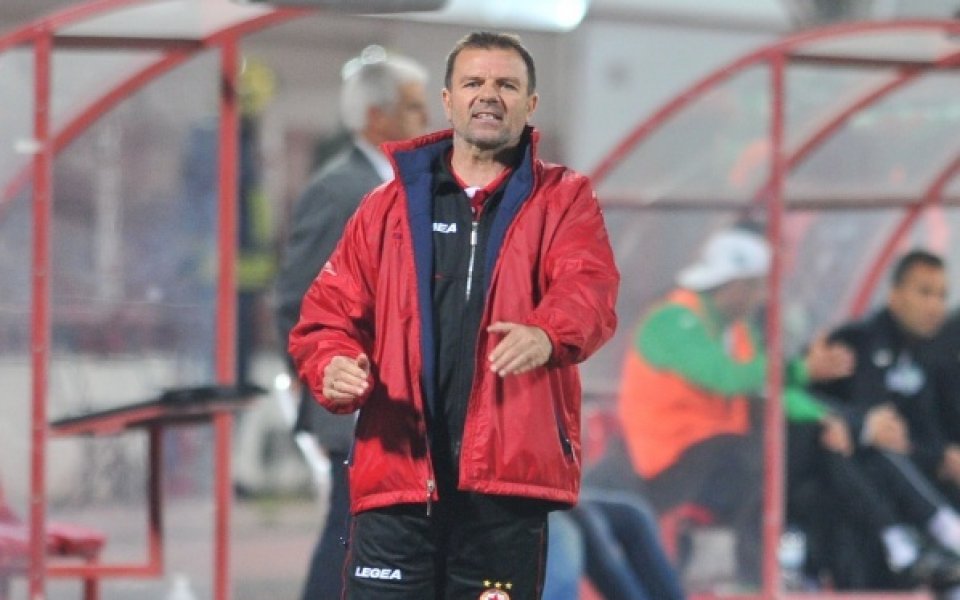 Групата на ЦСКА за дербито с Локо Сф