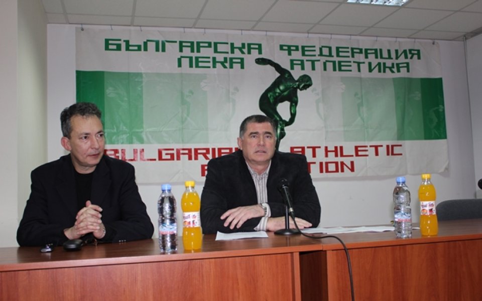 2 милиона лева е бюджетът на БФЛА за 2014-а година