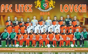 Литекс пуска стилен и евтин календар преди дербито с ЦСКА